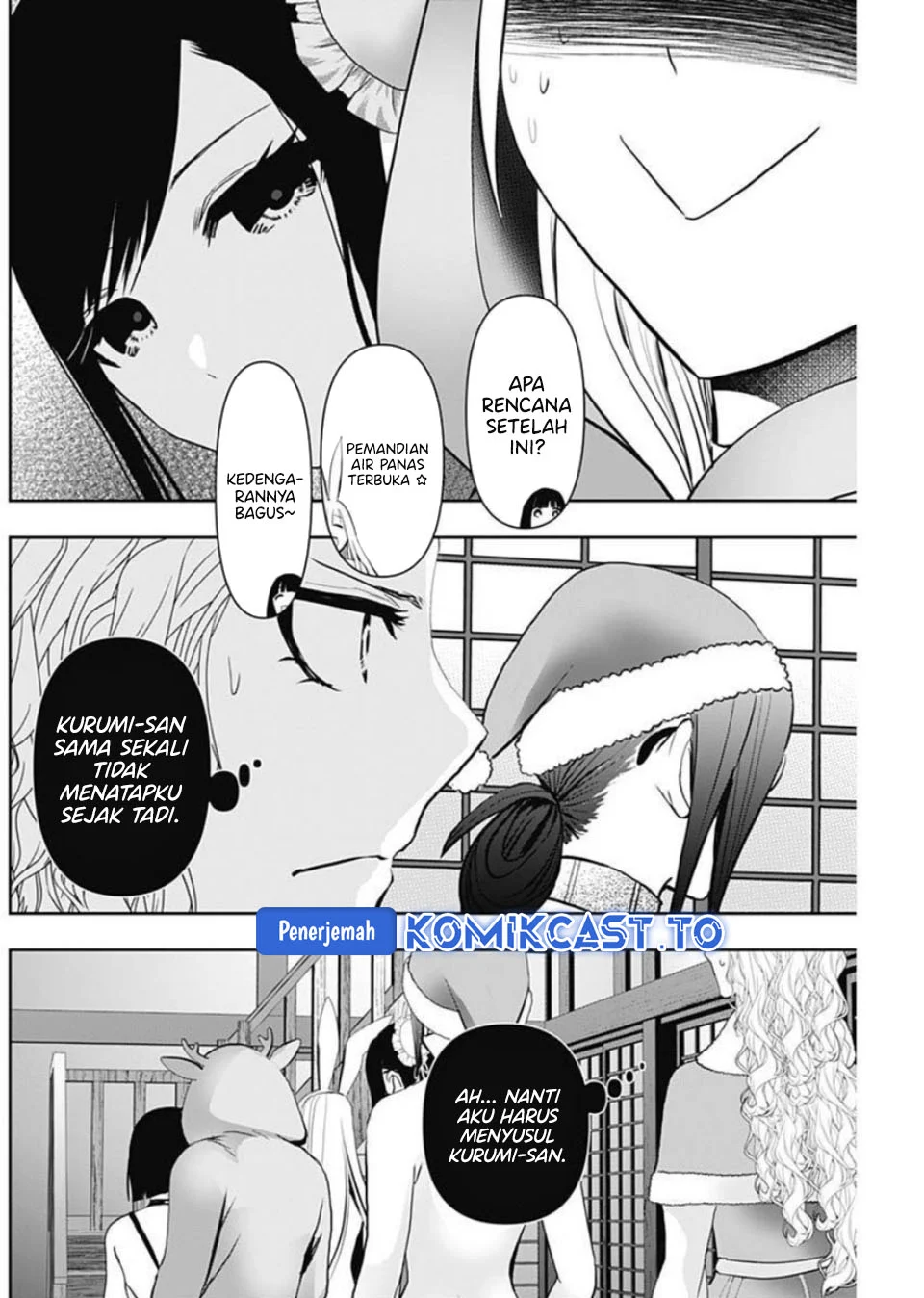 Batsu Harem Chapter 146 Gambar 3