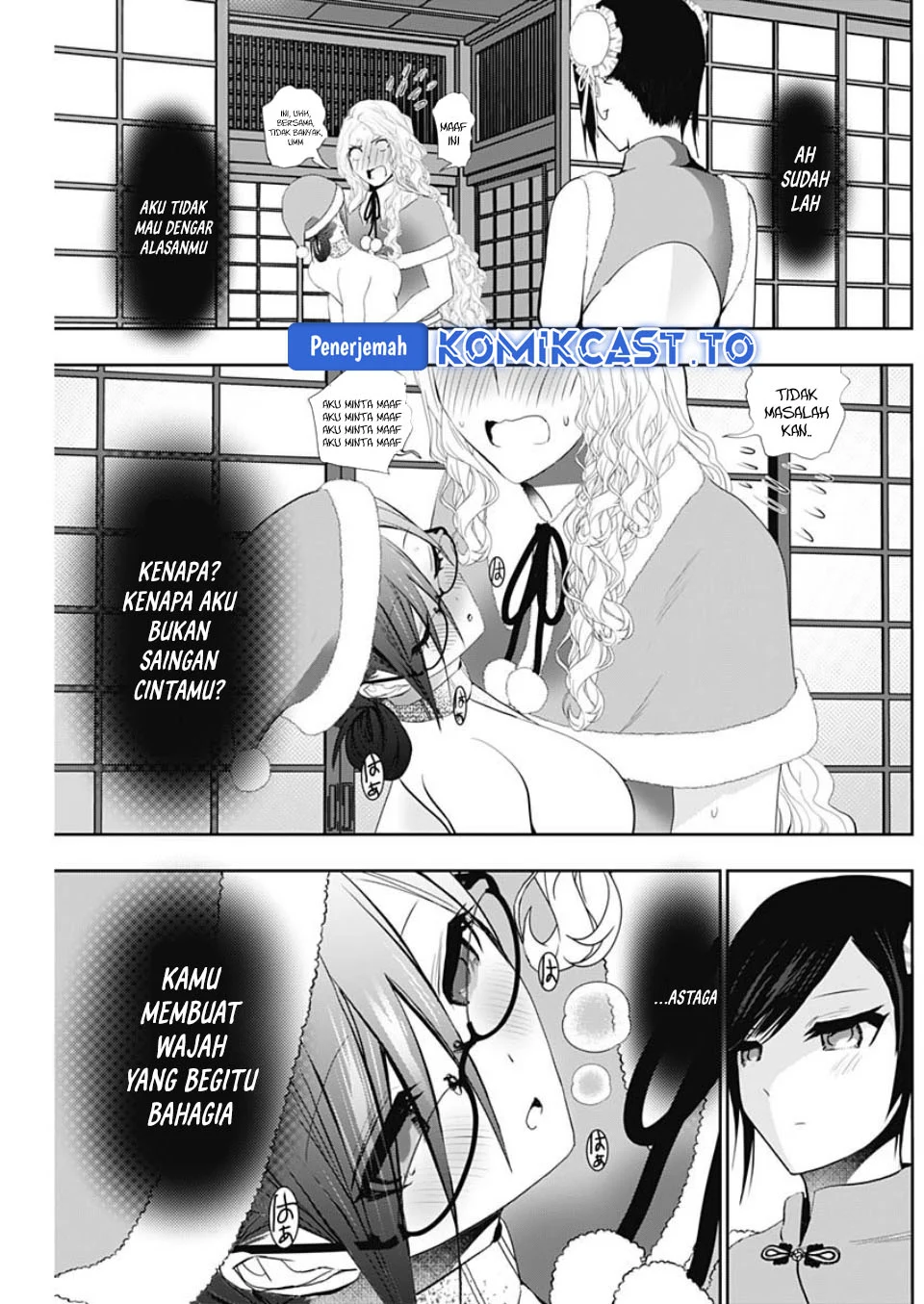 Batsu Harem Chapter 147 Gambar 3