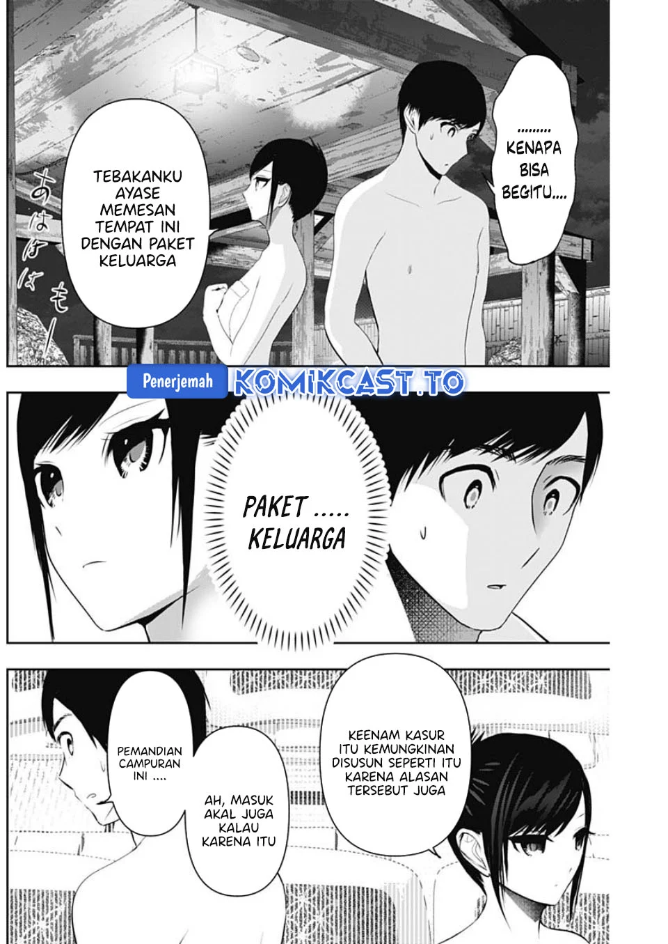 Batsu Harem Chapter 148 Gambar 3