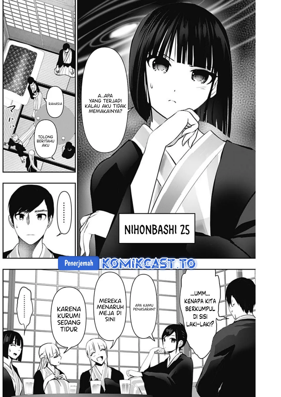 Batsu Harem Chapter 152 Gambar 3