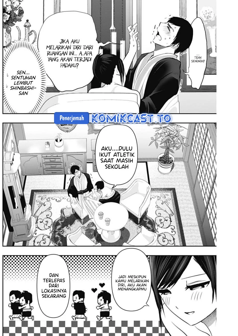 Batsu Harem Chapter 154 Gambar 3
