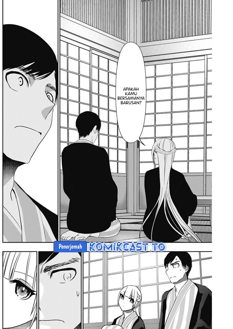 Batsu Harem Chapter 157 Gambar 3