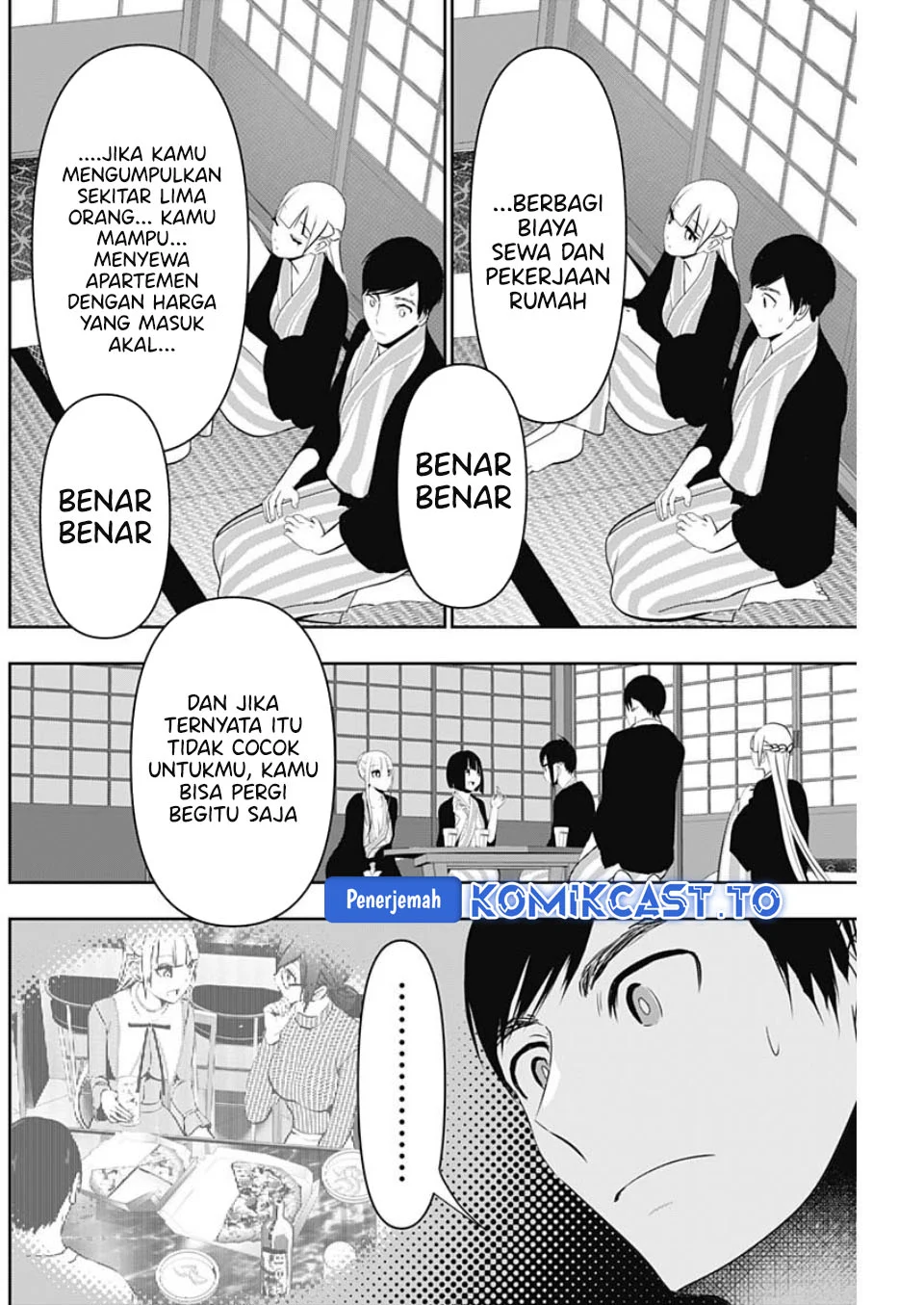 Batsu Harem Chapter 158 Gambar 3