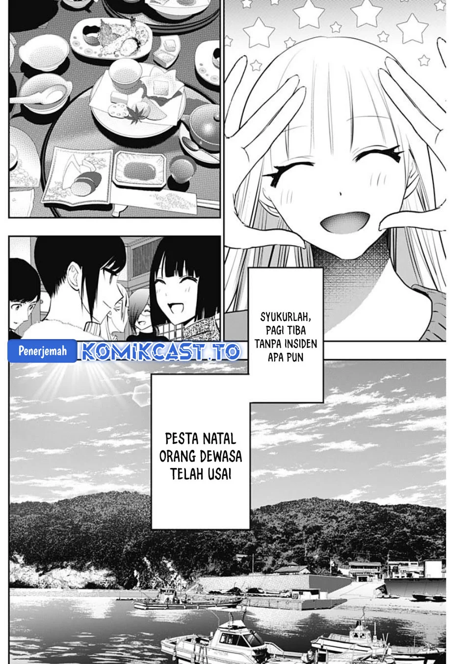 Batsu Harem Chapter 159 Gambar 3