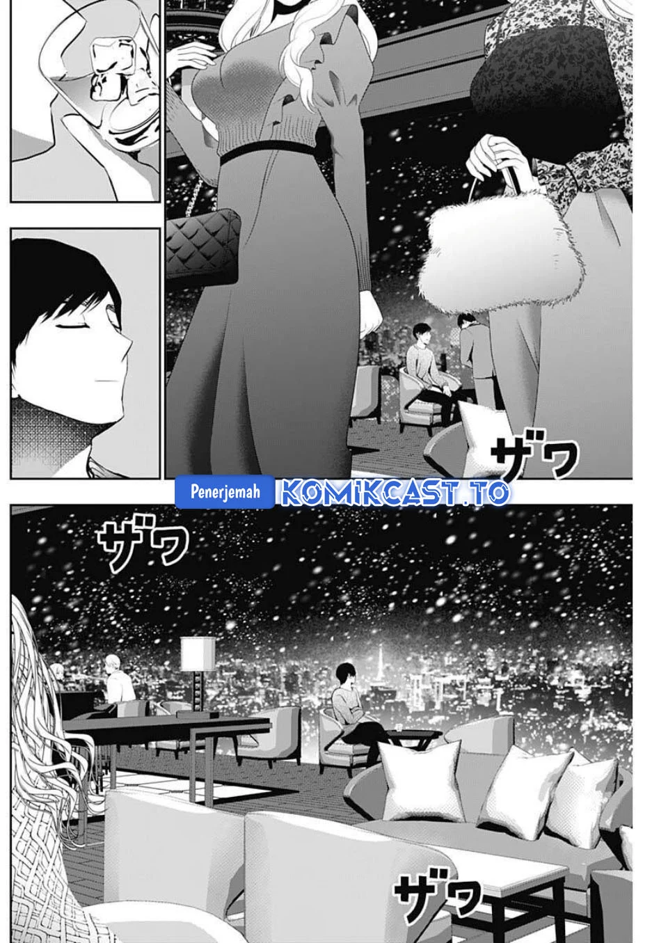 Batsu Harem Chapter 166 Gambar 3