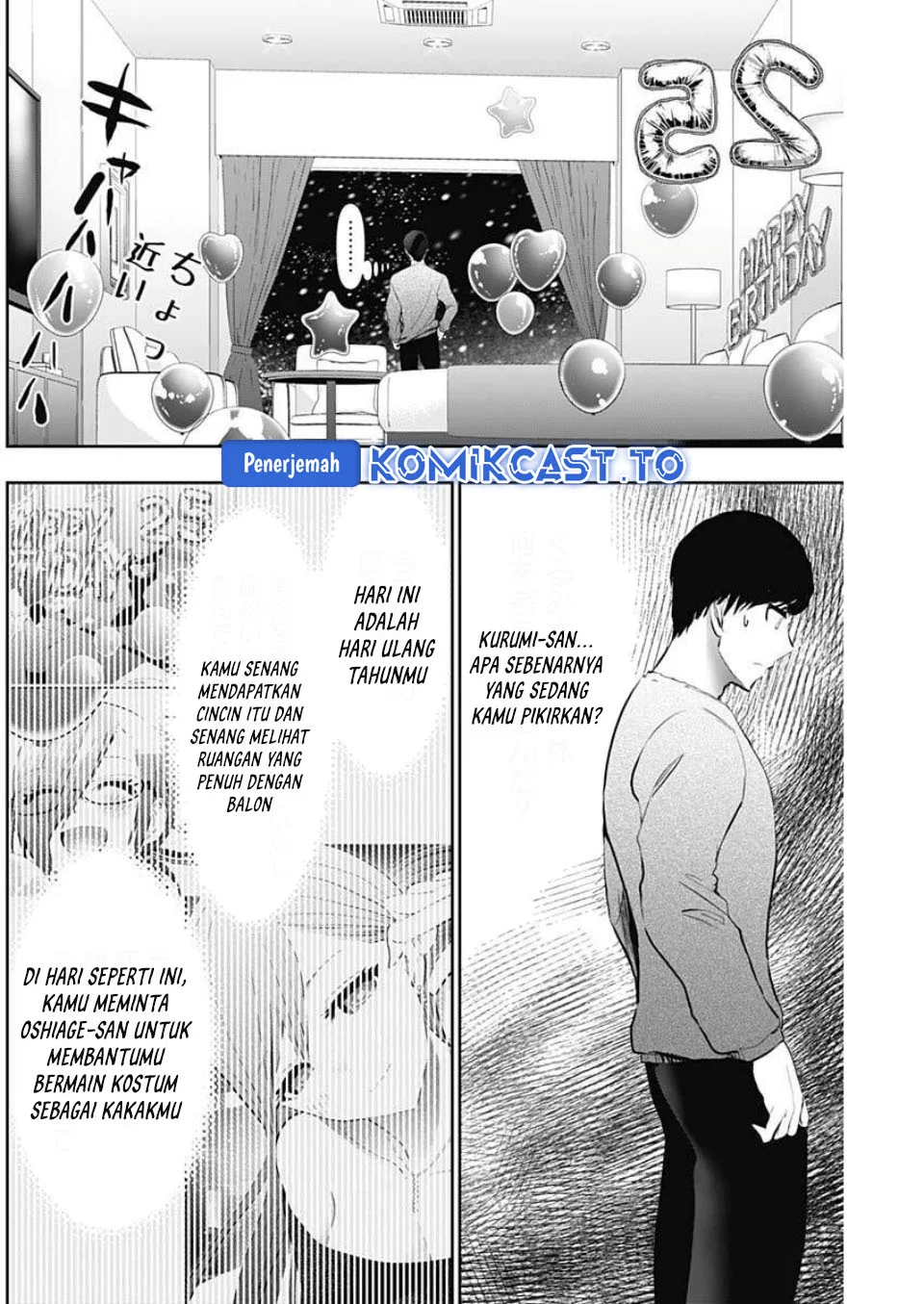Batsu Harem Chapter 167 Gambar 3