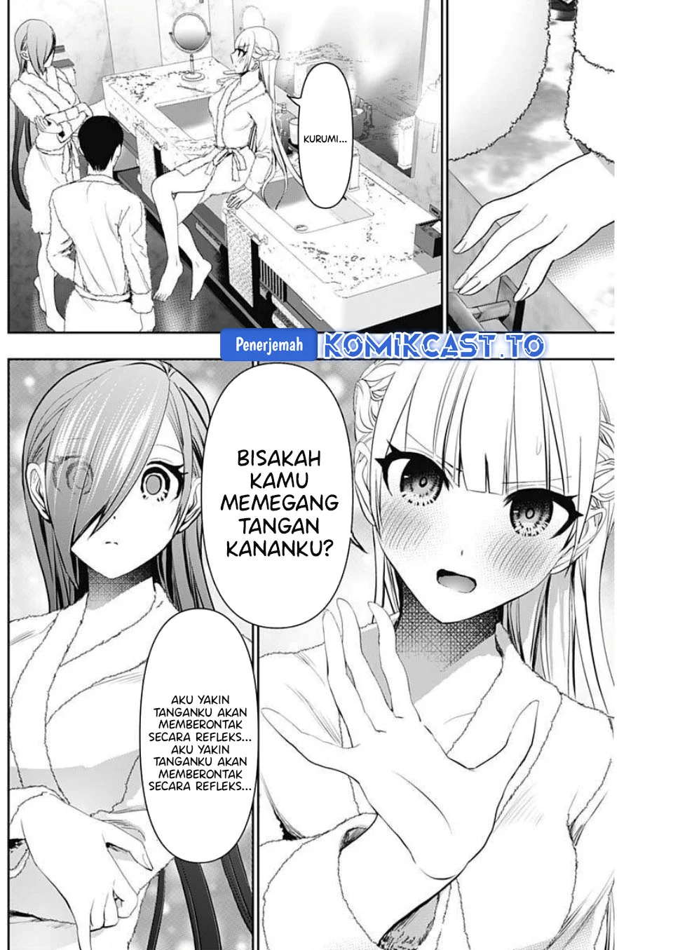 Batsu Harem Chapter 174 Gambar 3