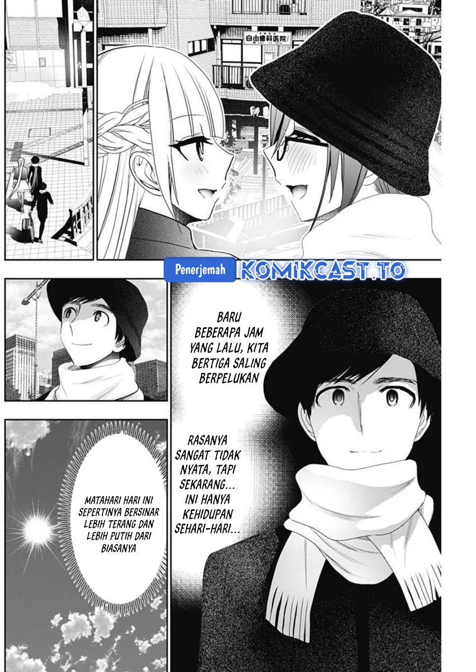 Batsu Harem Chapter 180 Gambar 3