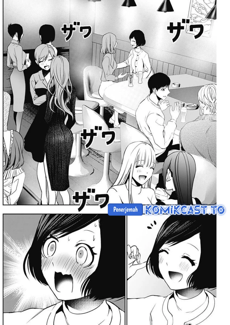 Batsu Harem Chapter 182 Gambar 3