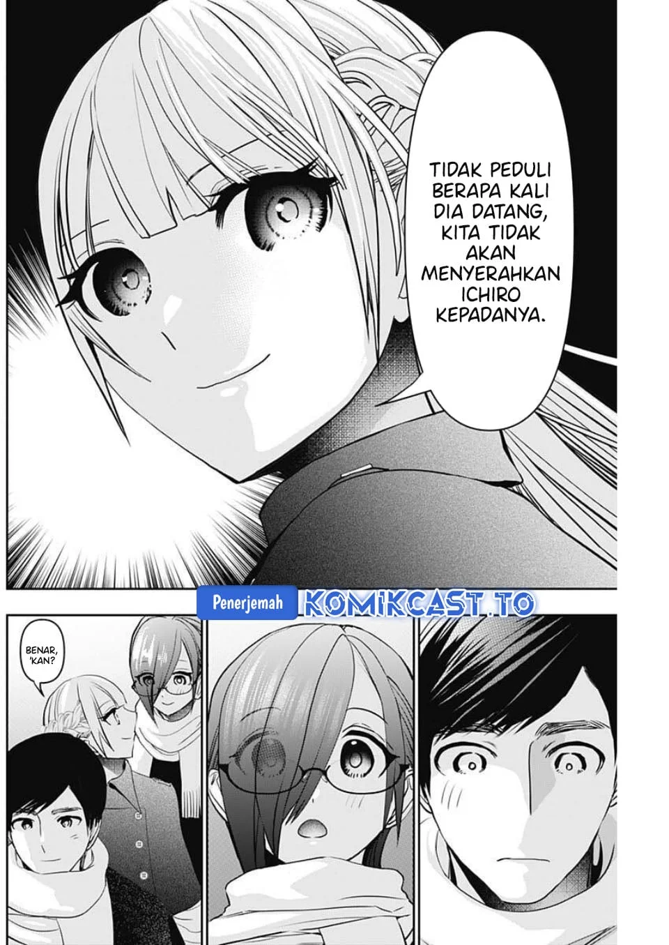 Batsu Harem Chapter 187 Gambar 3