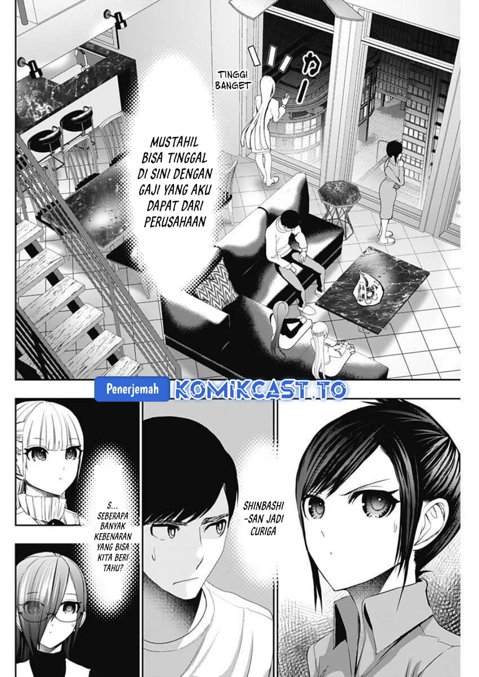 Batsu Harem Chapter 188 Gambar 3