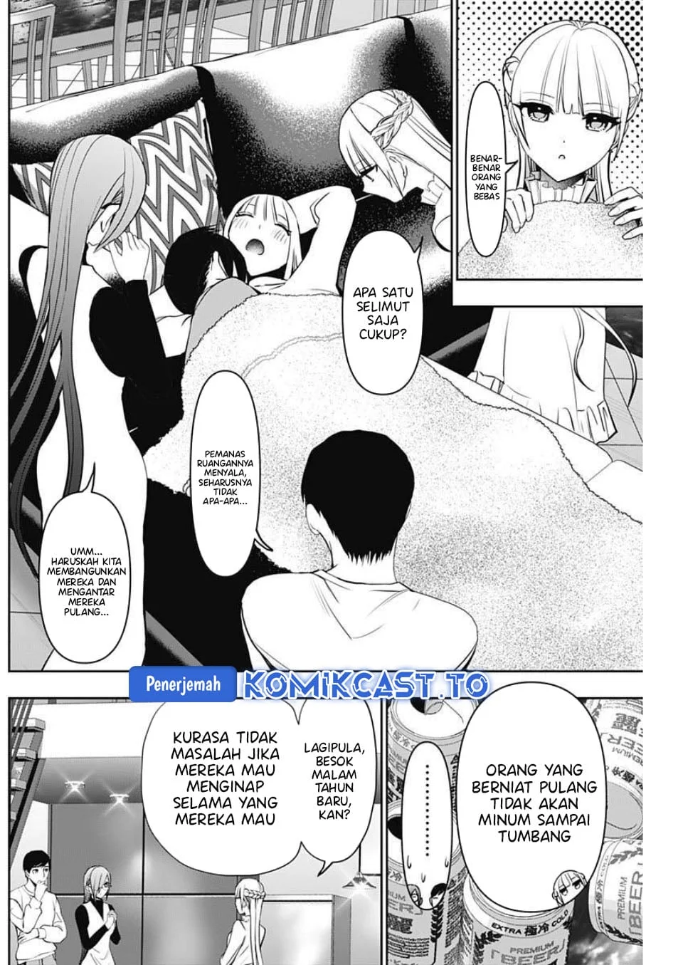 Batsu Harem Chapter 189 Gambar 3