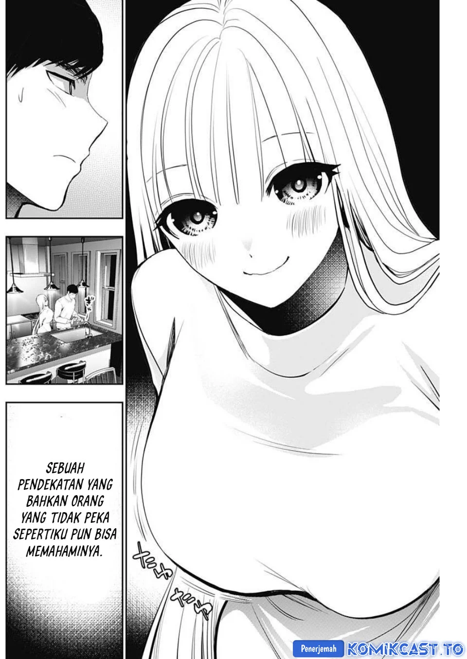 Batsu Harem Chapter 190 Gambar 3