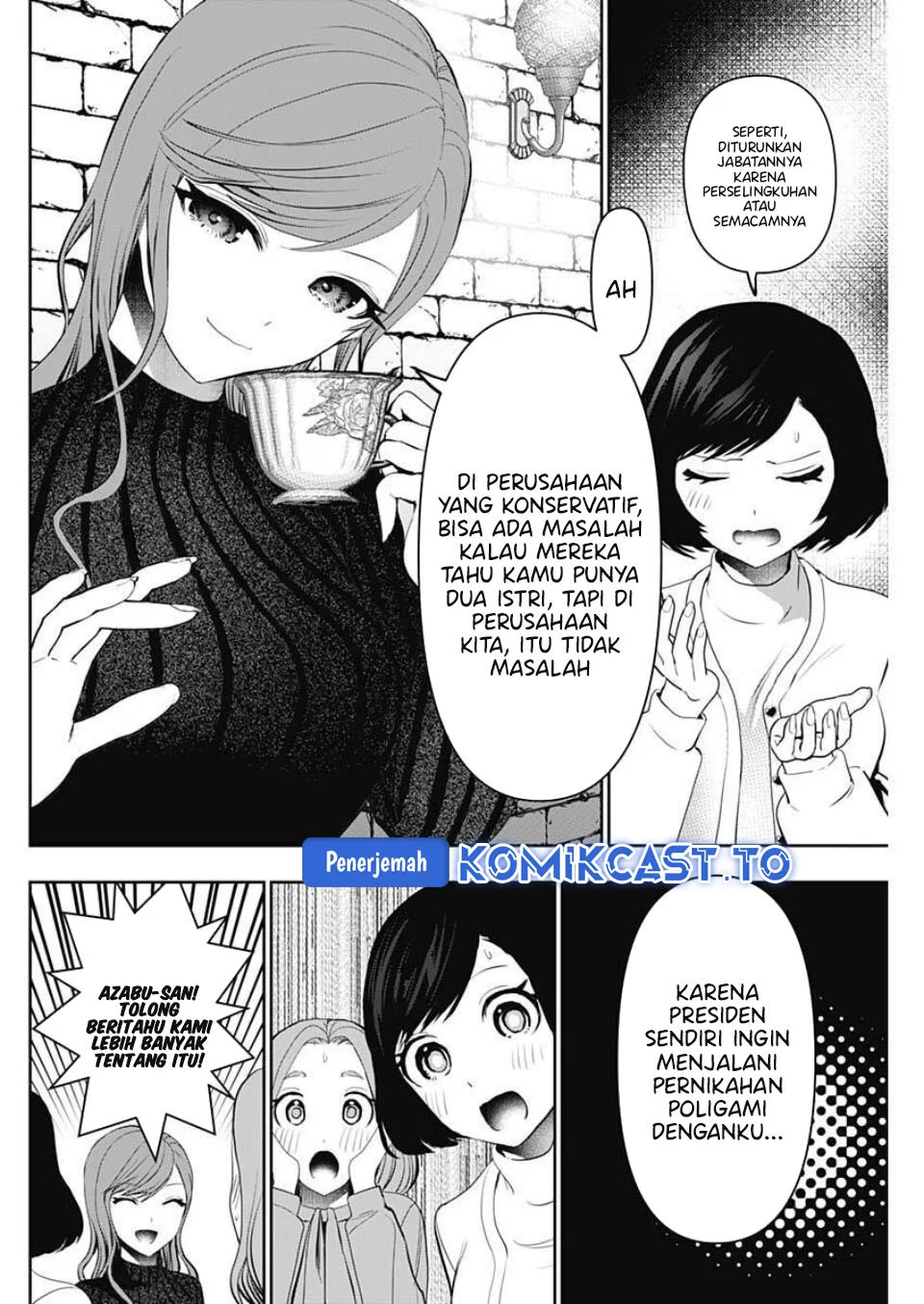 Batsu Harem Chapter 191 Gambar 3