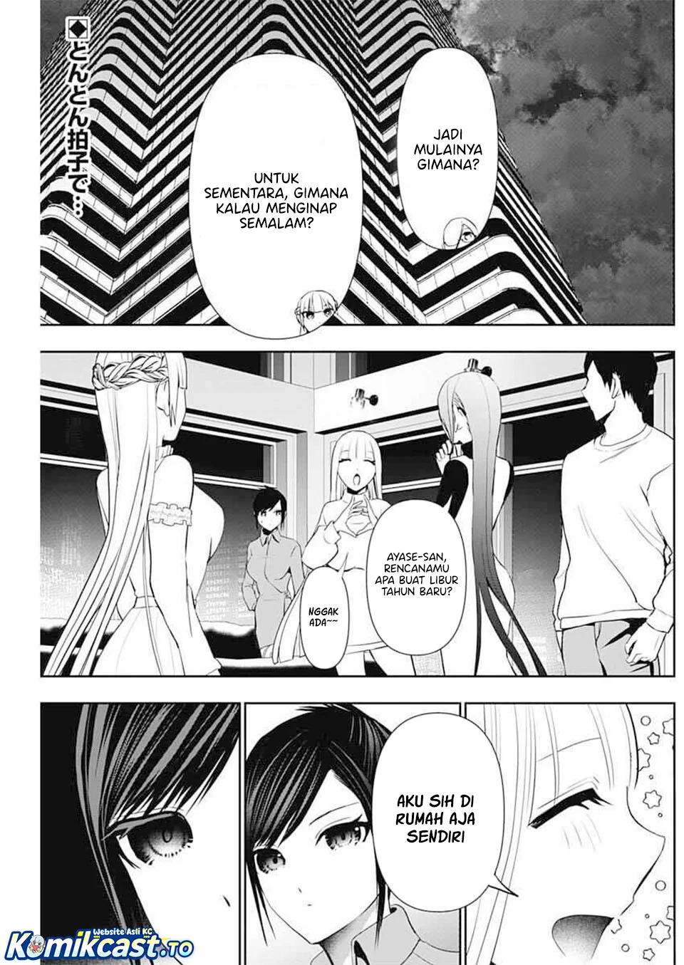 Batsu Harem Chapter 194 Gambar 3