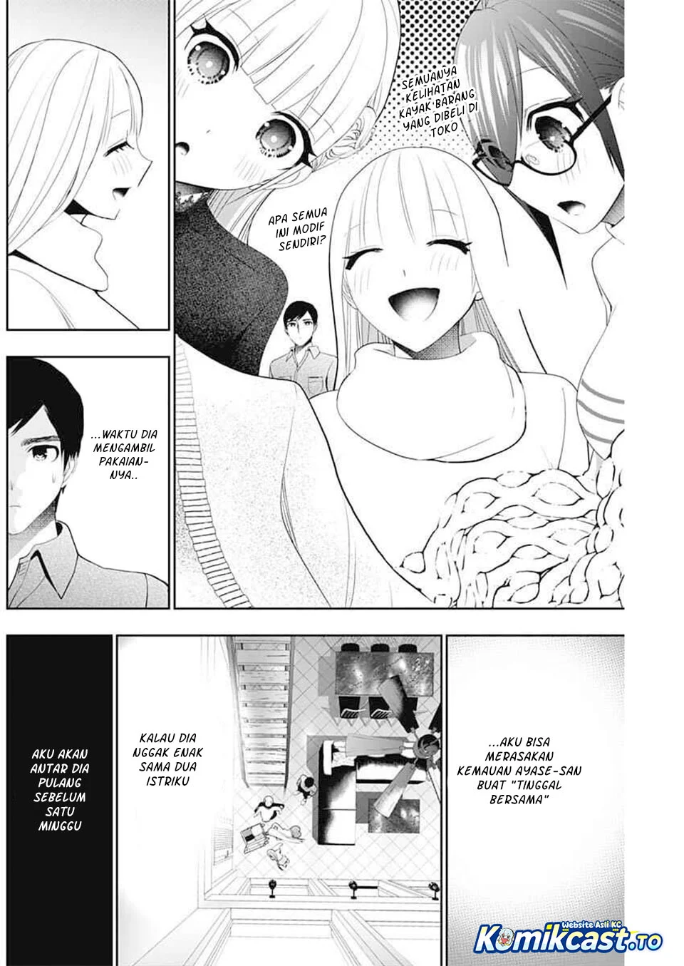 Batsu Harem Chapter 197 Gambar 3