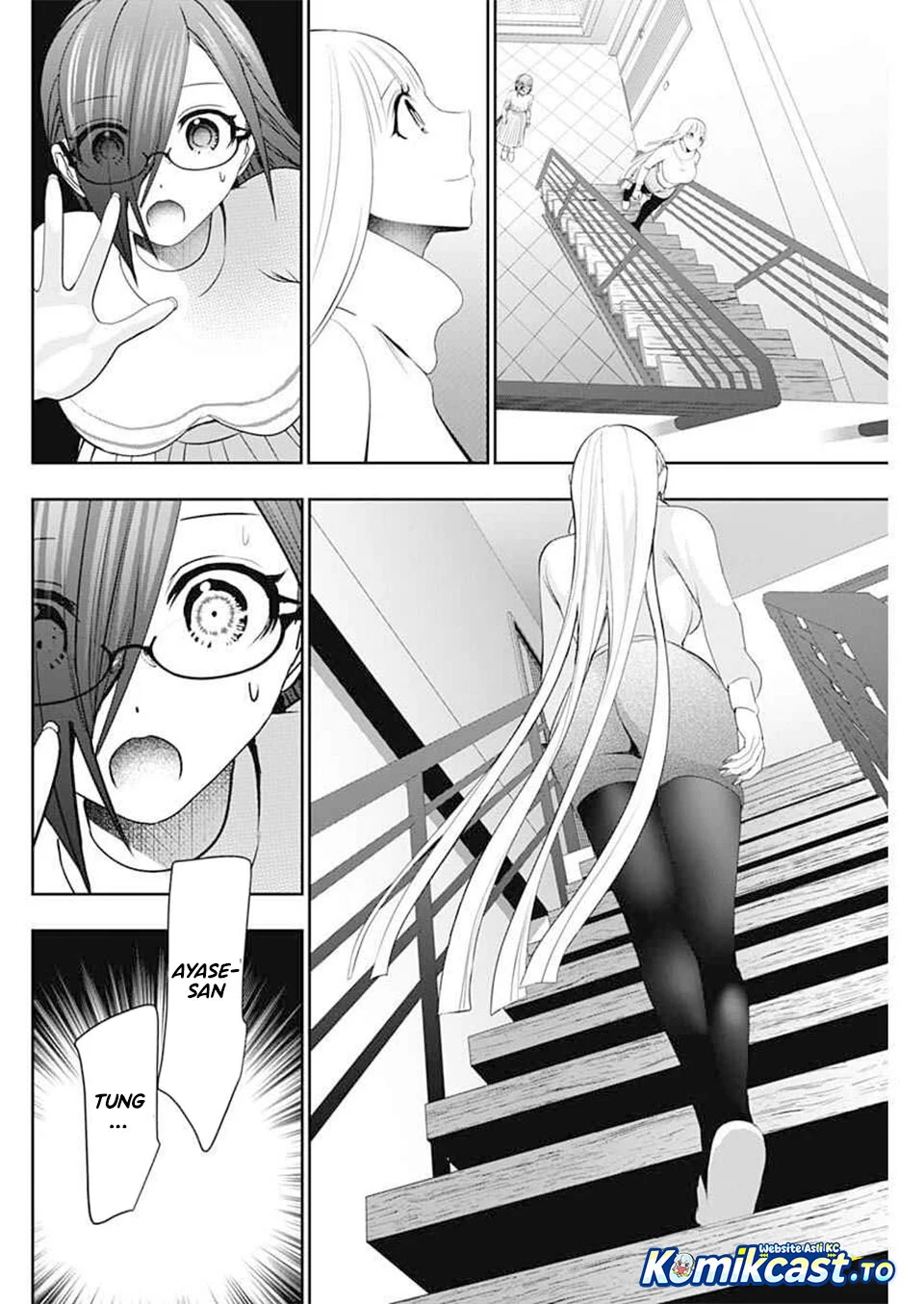 Batsu Harem Chapter 199 Gambar 3