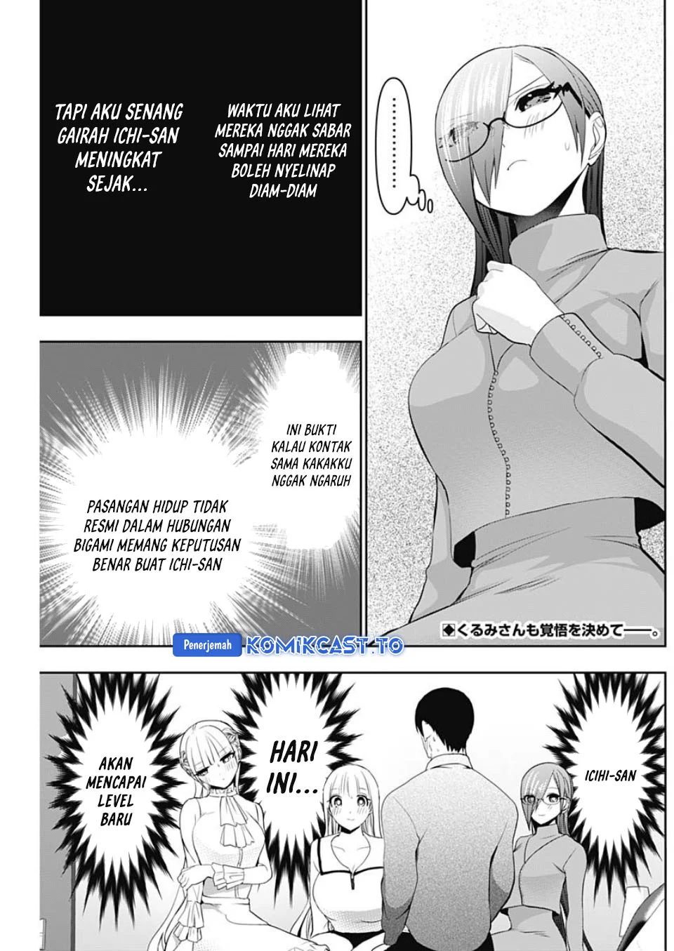 Batsu Harem Chapter 200 Gambar 3