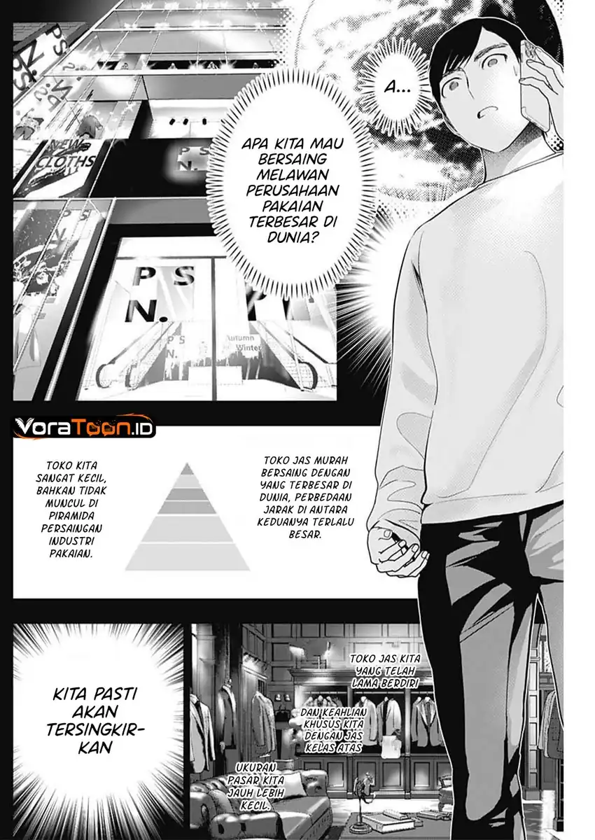 Batsu Harem Chapter 205 Gambar 3