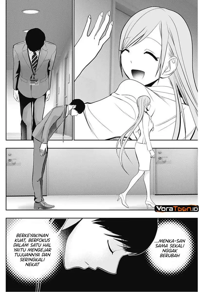 Batsu Harem Chapter 206 Gambar 3