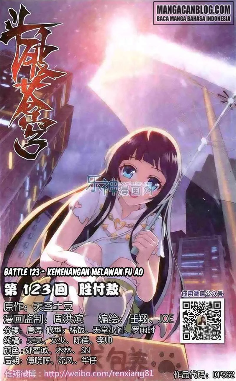 Battle Through the Heavens Chapter 122 Gambar 3