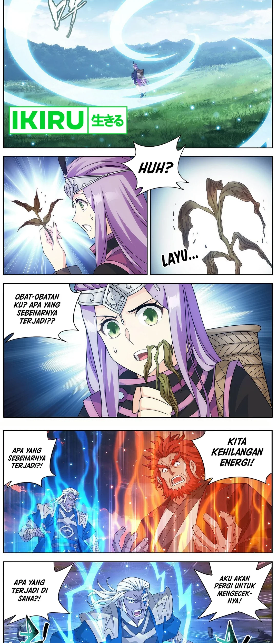 Battle Through the Heavens Chapter 470 halaman 3