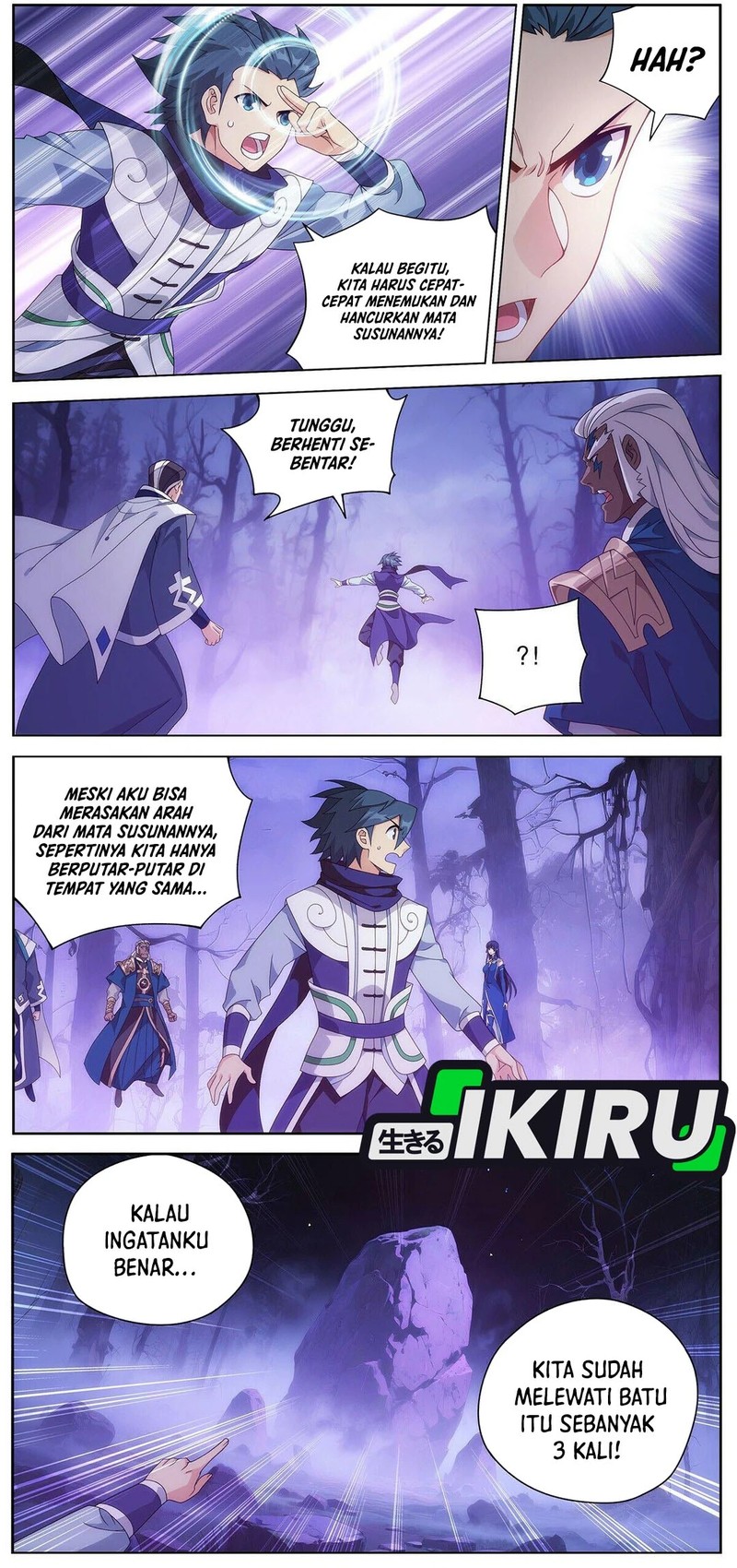 Battle Through the Heavens Chapter 474 halaman 3