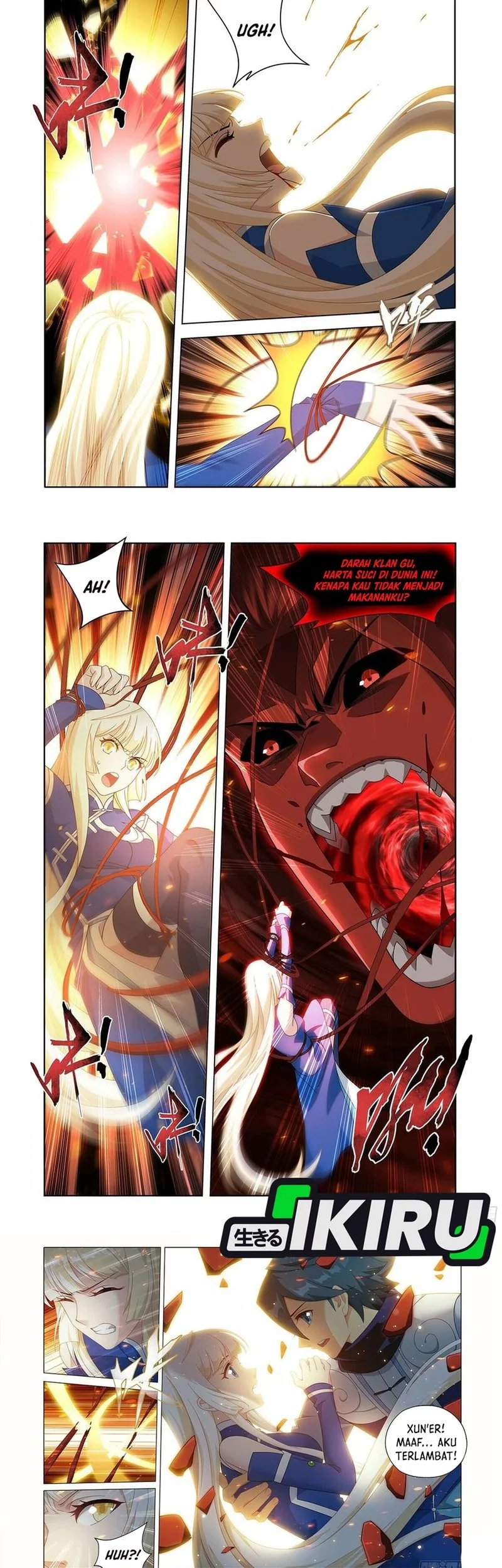 Battle Through the Heavens Chapter 485 halaman 3