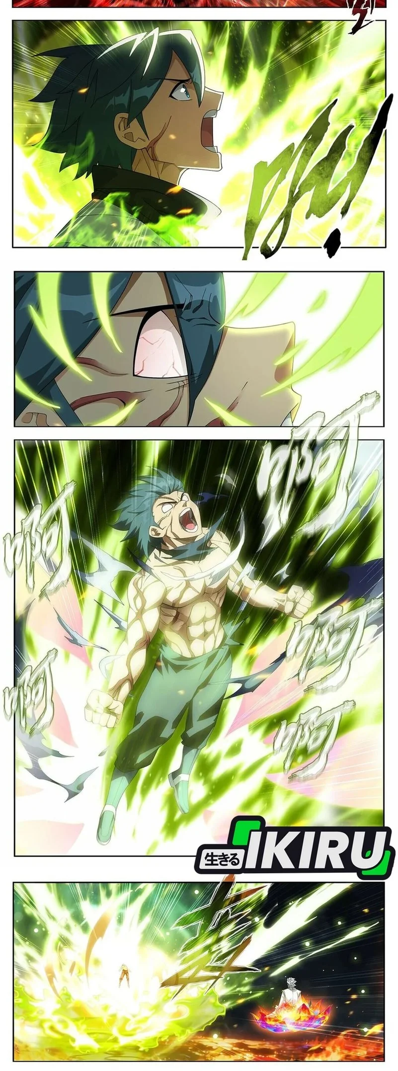 Battle Through the Heavens Chapter 495 Gambar 3