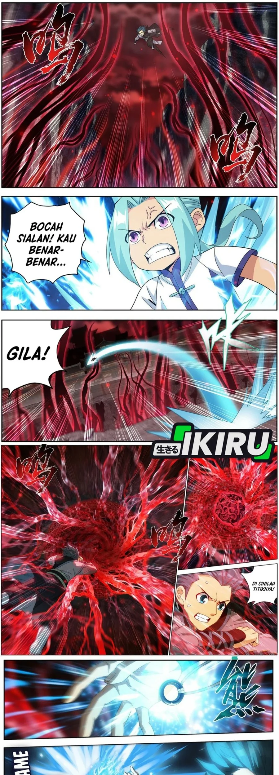 Battle Through the Heavens Chapter 496 Gambar 3