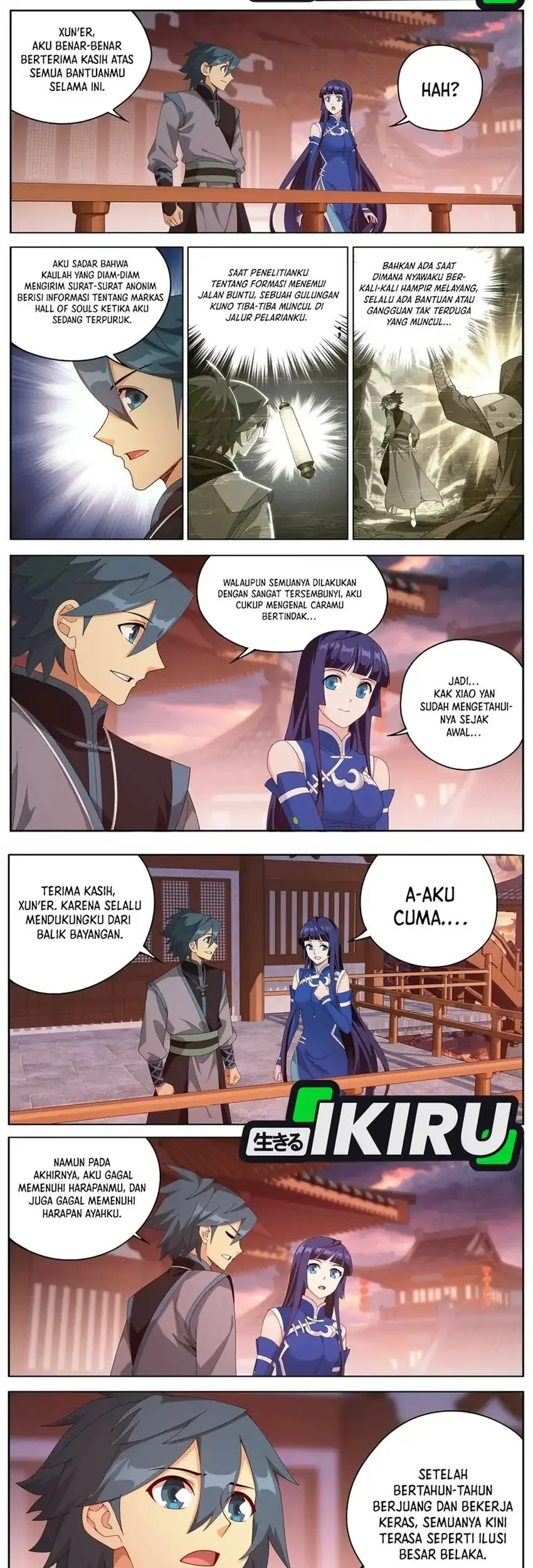 Battle Through the Heavens Chapter 497 halaman 3