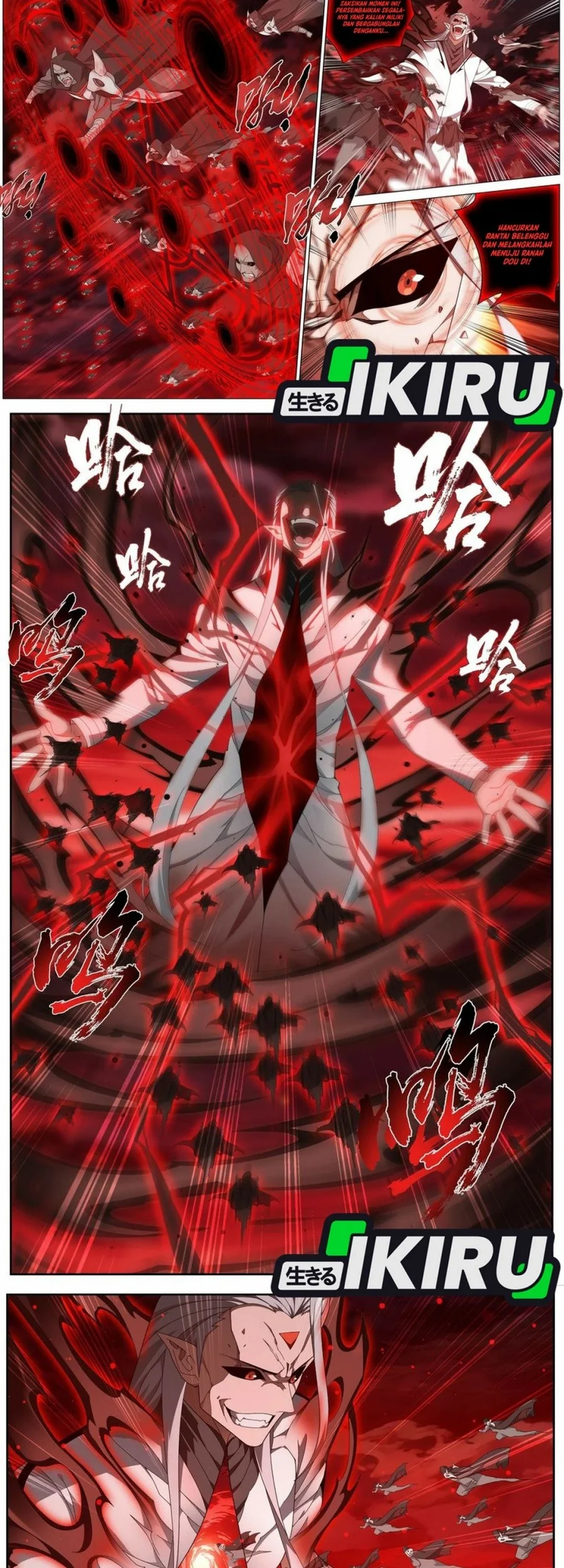 Battle Through the Heavens Chapter 499 Gambar 3