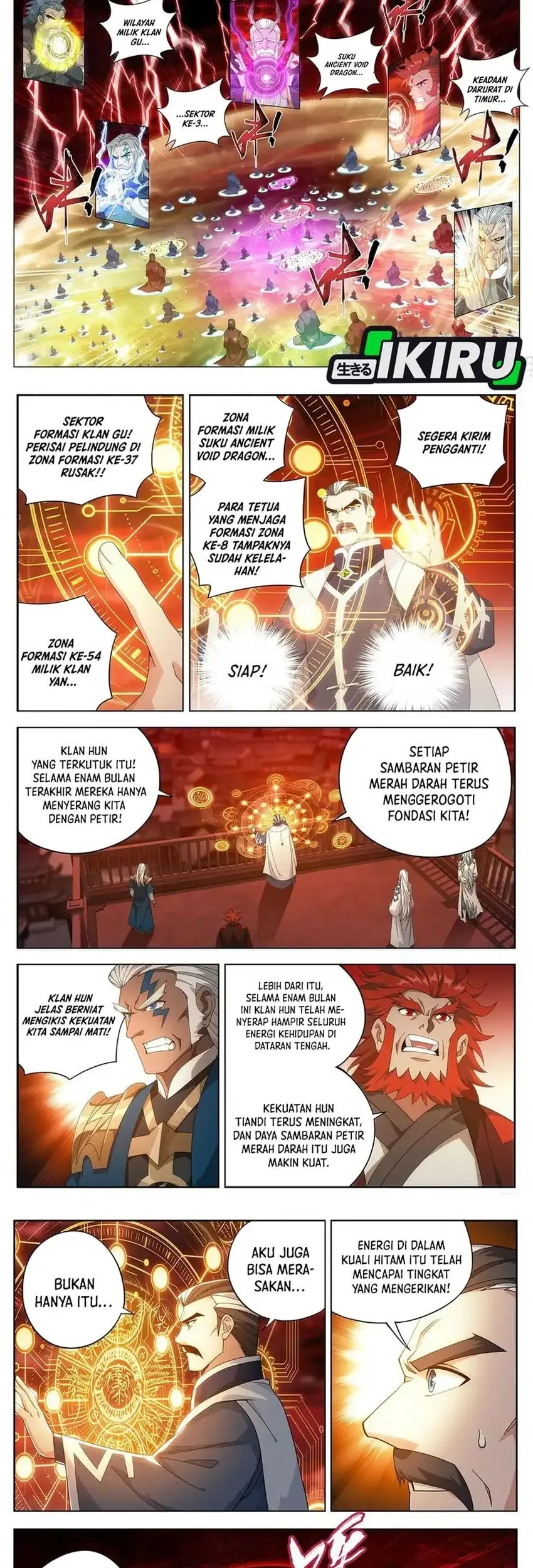 Battle Through the Heavens Chapter 505 halaman 3