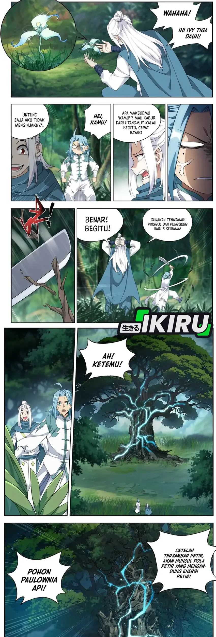 Battle Through the Heavens Chapter 509 halaman 3