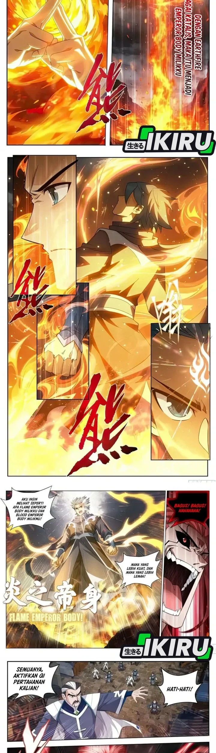 Battle Through the Heavens Chapter 515 Gambar 3