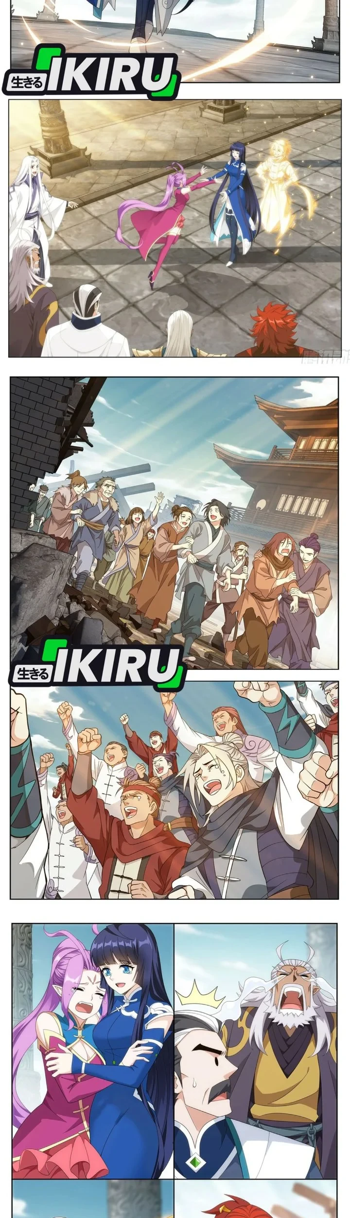 Battle Through the Heavens Chapter 521 halaman 3