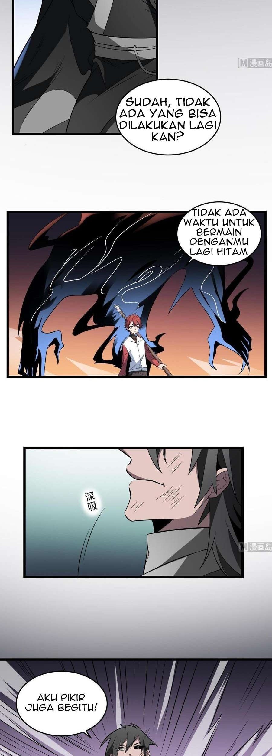 Be A Deadly Chapter 13 halaman 3