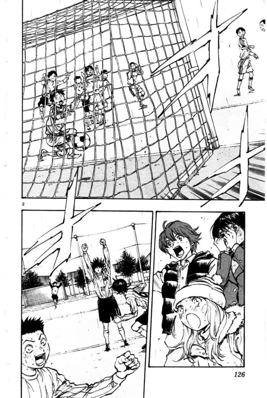 Be Blues ~Ao ni Nare~ Chapter 24 Gambar 3