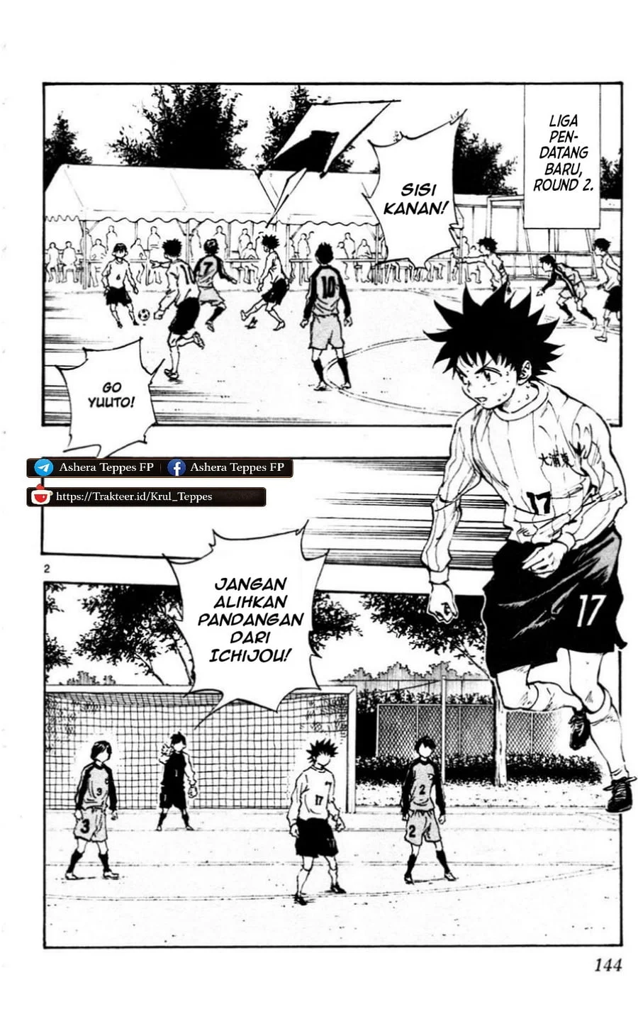 Be Blues ~Ao ni Nare~ Chapter 25 Gambar 3