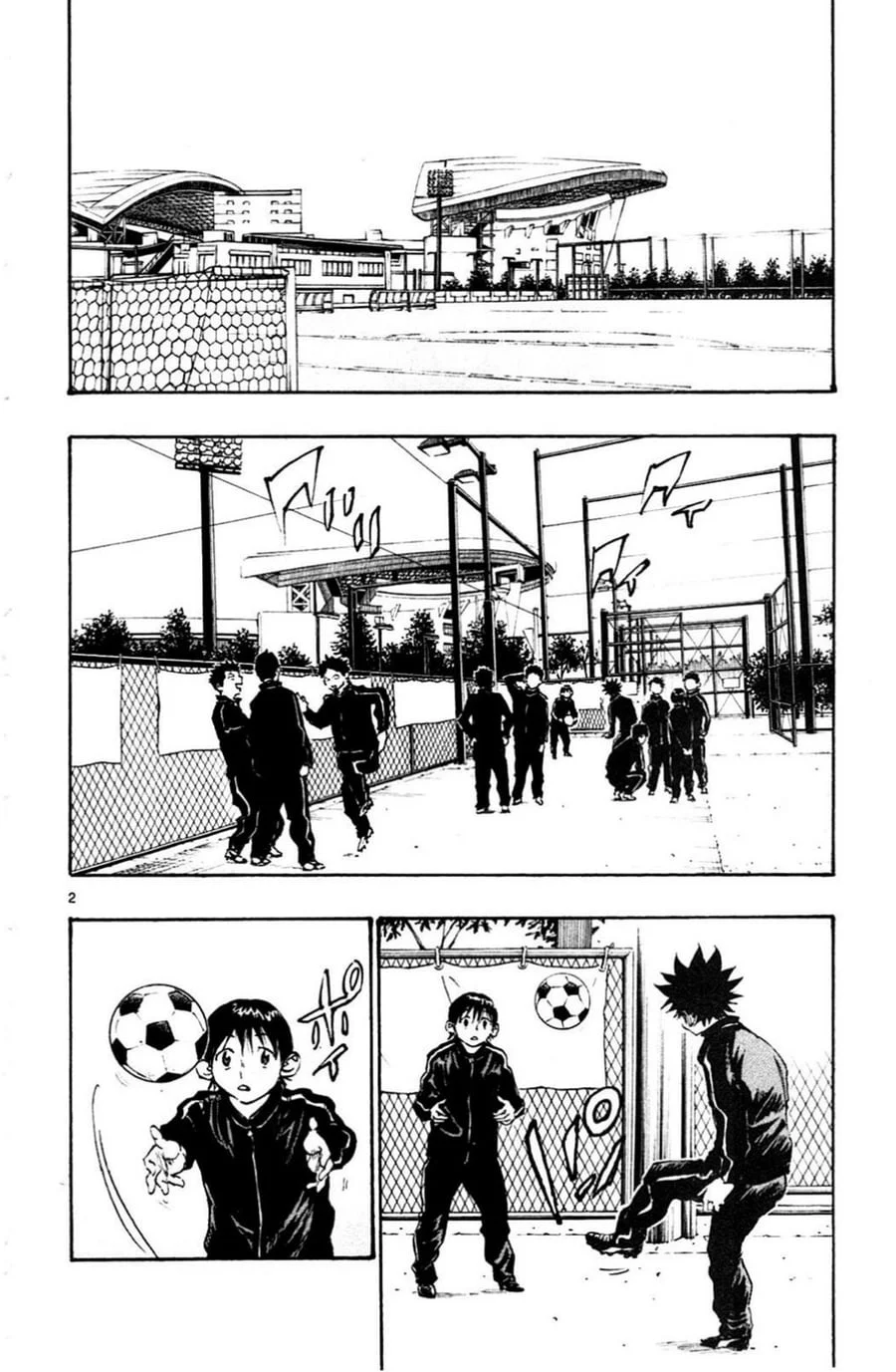 Be Blues ~Ao ni Nare~ Chapter 26 Gambar 3