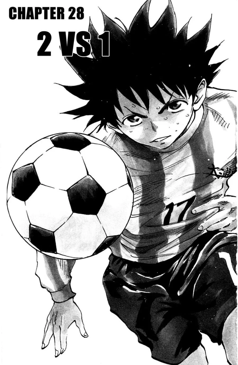 Be Blues ~Ao ni Nare~ Chapter 28 Gambar 4