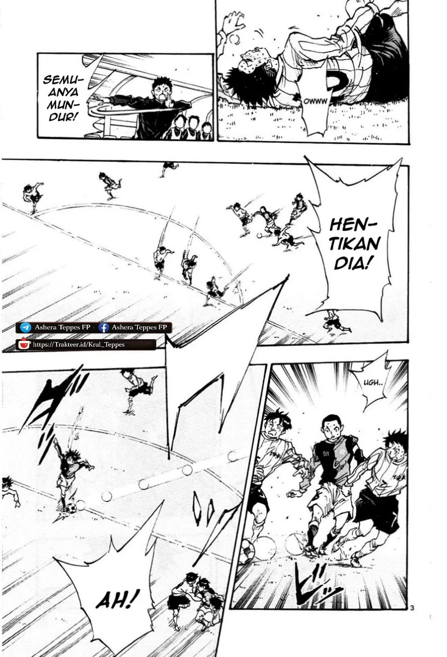 Be Blues ~Ao ni Nare~ Chapter 29 Gambar 4