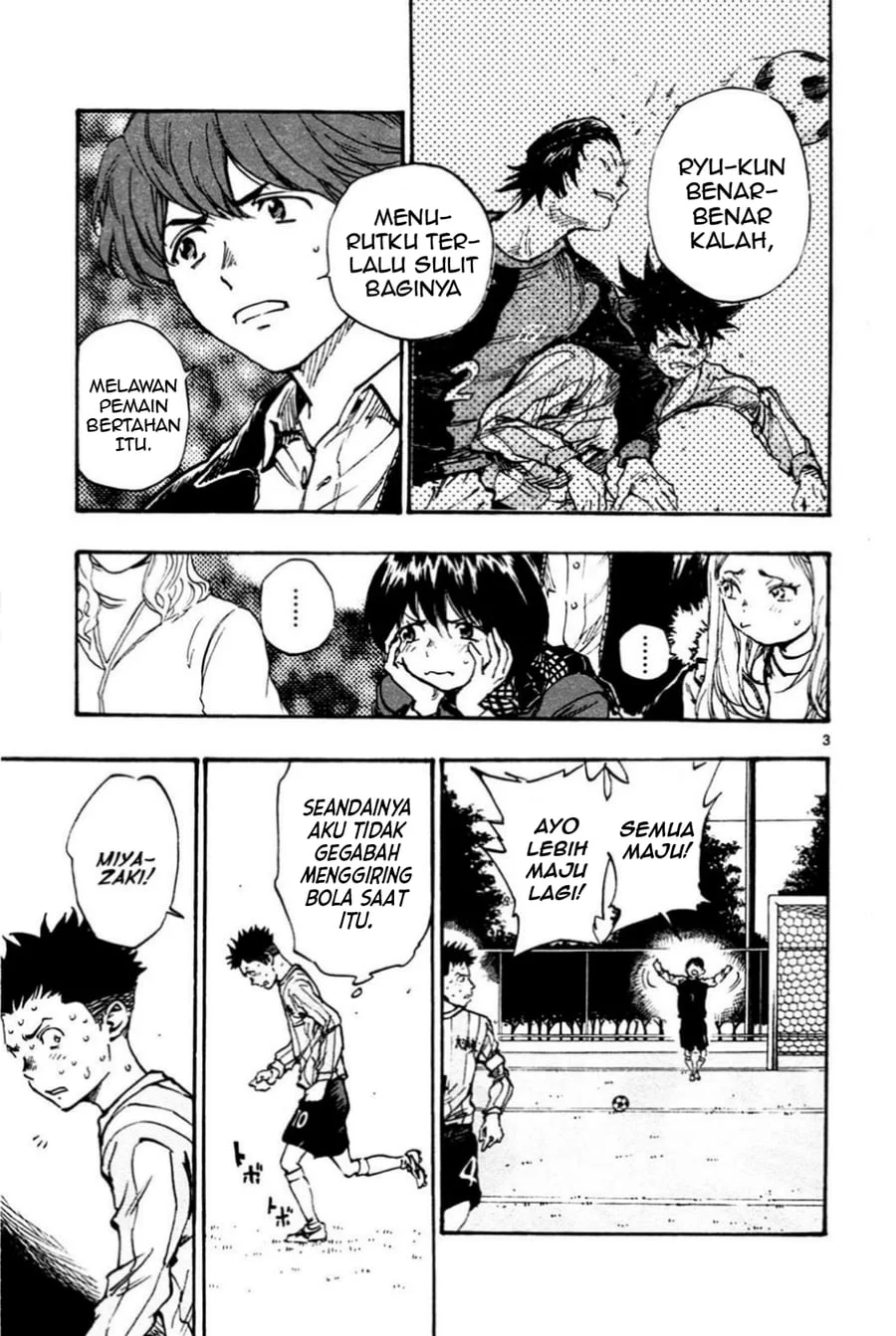 Be Blues ~Ao ni Nare~ Chapter 30 Gambar 3