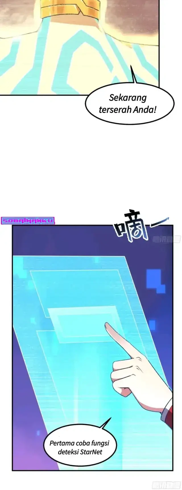 Beast Tamer Evolution Chapter 13 Gambar 4