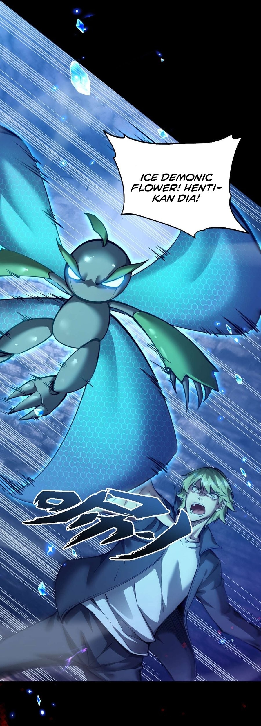 Beast Taming: I Can See the Full Evolution Guide Chapter 6 Gambar 10