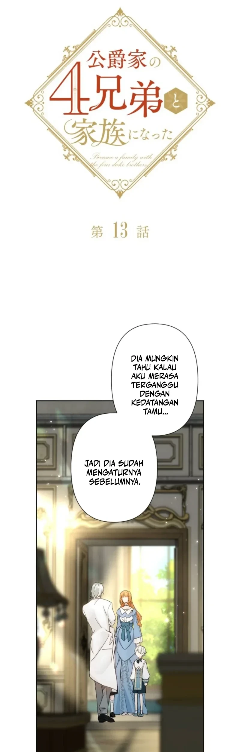 Became a Family with the Four Duke Brothers Chapter 13 Gambar 8