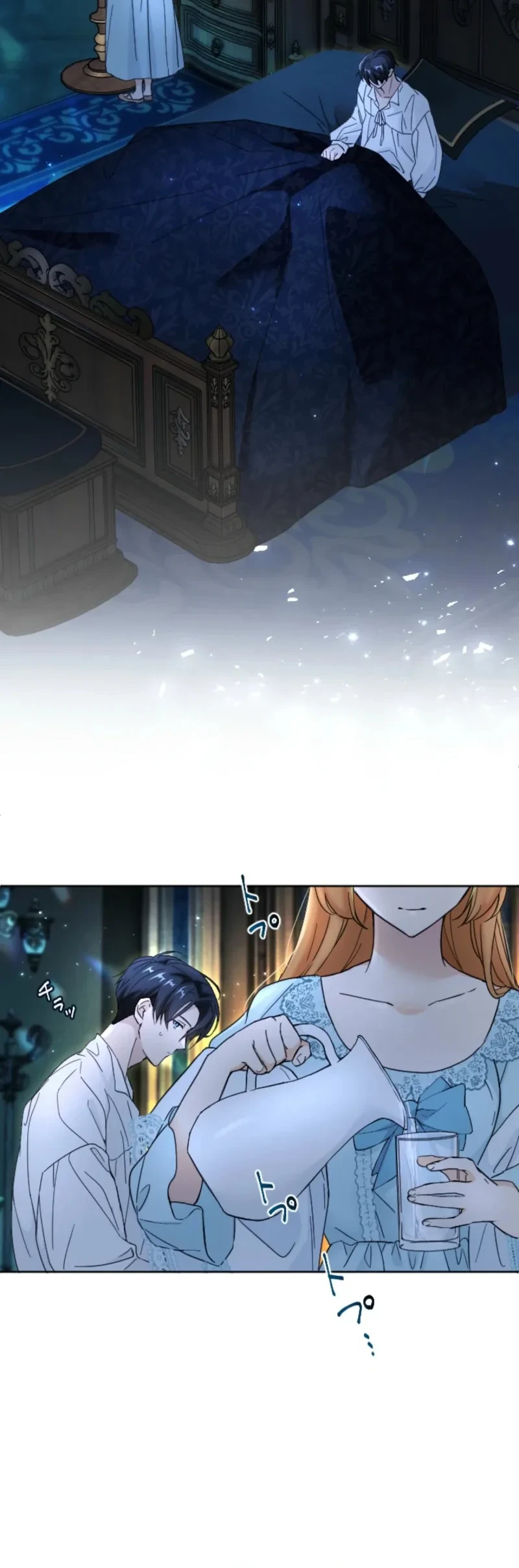 Became a Family with the Four Duke Brothers Chapter 18 Gambar 9