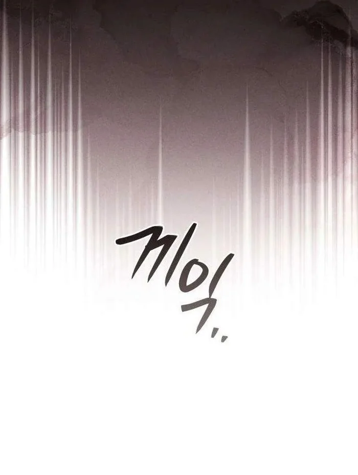 Became The Patron Of Villains Chapter 46 Gambar 19