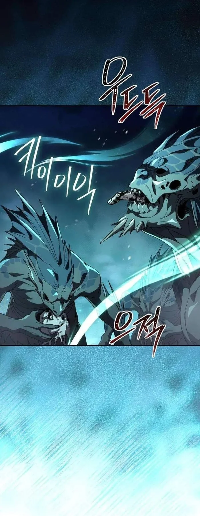 Became The Patron Of Villains Chapter 46 Gambar 26