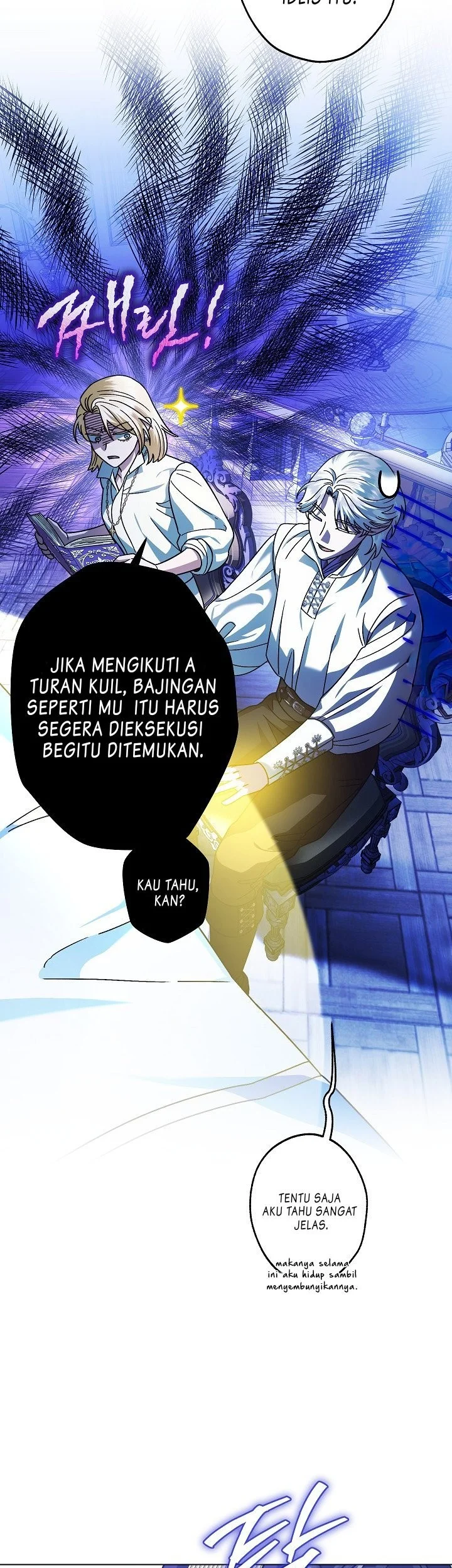 Became the youngest Sister-in-Law of the Ruined Harem Male Leads Chapter 71 Gambar 6